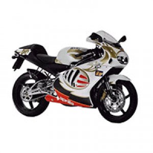 Aprilia RS250 Fairings