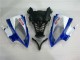 2008-2016 White Blue Red Sterilgarda Volvo Fimer Yamalube Yamaha YZF R6 Motorcycle Fairings