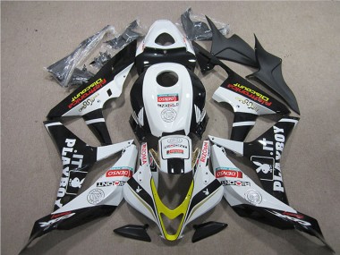 2007-2008 White Gold Glossy Black PlayBoy HRC Honda CBR600RR Motorcycle Fairings