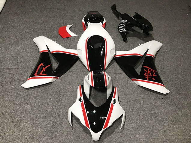 2008-2011 White Red Glossy Black Honda CBR1000RR Motorcycle Fairings
