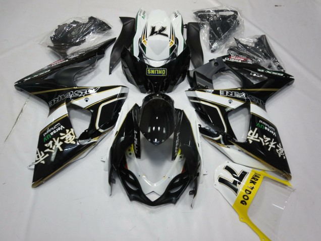 2009-2016 Glossy Black White Gold Dark Dog 74 Suzuki GSXR 1000 Motorcycle Fairings