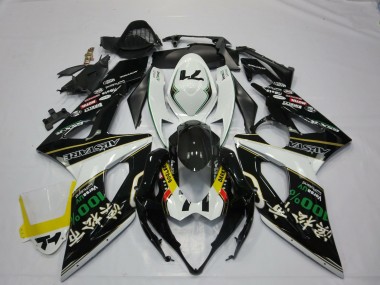 2005-2006 White Black Yellow Red GREEN RockStar Suzuki GSXR 1000 Motorcycle Fairings