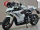 2021-2024 White Black Ducati 2021-2024 Ducati Supersport 950/950S Motorcycle Fairings