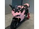 2021-2024 Pink Black Ducati 2021-2024 Ducati Supersport 950/950S Motorcycle Fairings