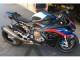 2019-2022 Black Blue Red BMW S1000RR Motorcycle Fairings