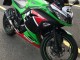 2013-2024 Green White Red Black Elf Kawasaki EX300 Motorcycle Fairings