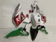 2007-2008 White Green Red Castrol Honda CBR600RR Motorcycle Fairings