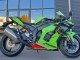 2021-2025 Green Black Red Kawasaki ZX10R Motorcycle Fairings