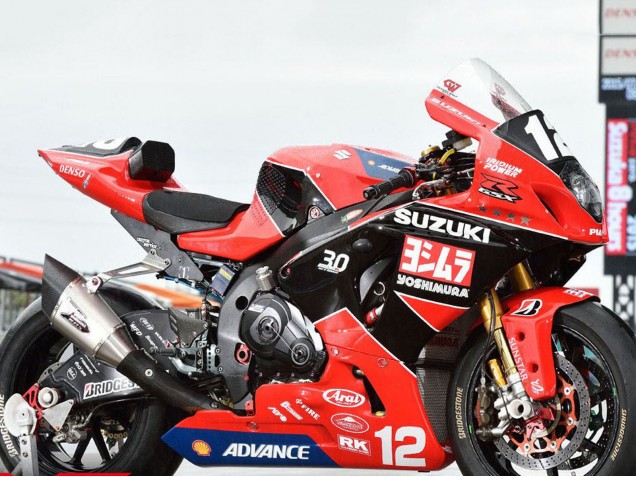 2017-2024 Red Black White Yoshimura Suzuki GSXR1000 Motorcycle Fairings