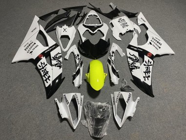 2008-2016 White Yellow Glossy Black Chinese Characters Yamaha YZF R6 Motorcycle Fairings