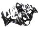 2011-2024 Matte Black Glossy Black Suzuki GSXR 600/750 Motorcycle Fairings