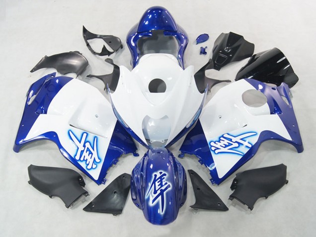 1996-2007 White Blue Suzuki GSXR 1300 Hayabusa Motorcycle Fairings