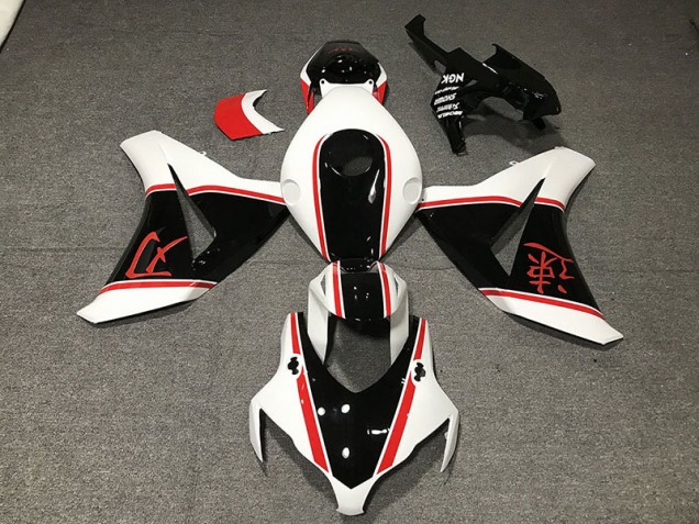 Aftermarket 2008-2011 Gloss White Red and Black Honda CBR1000RR Motorcycle Fairings Aftermarket 2008-2011 Gloss White Red and Black Honda CBR1000RR Motorcycle Fairings
